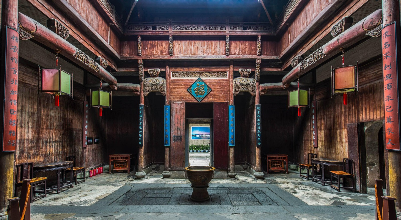 Chengzhi-Hall-Huangshan